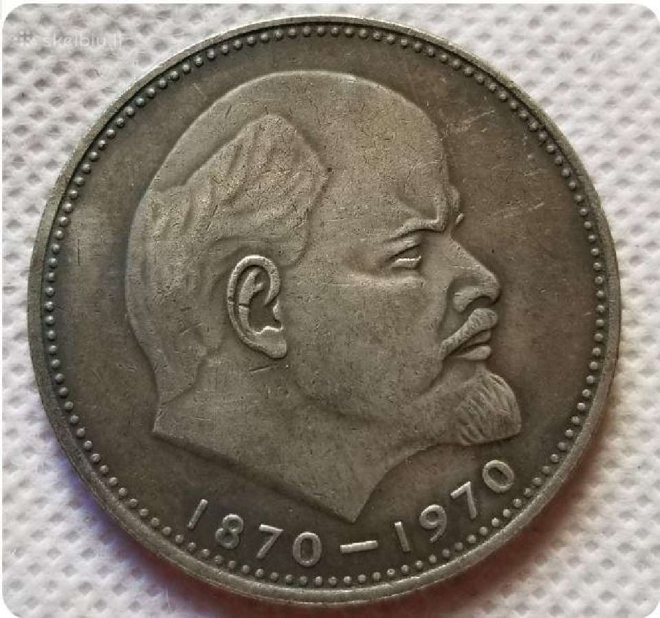 TSRS 1970 metų bandomųjų monetų kopijos - nuotraukos Nr. 4