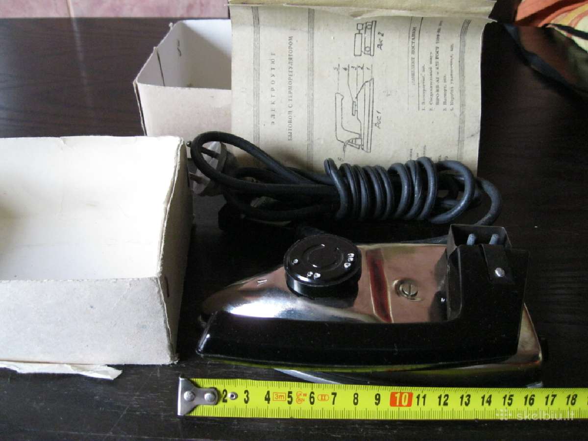 Lygintuvas naujas.zr. foto. = 15,-