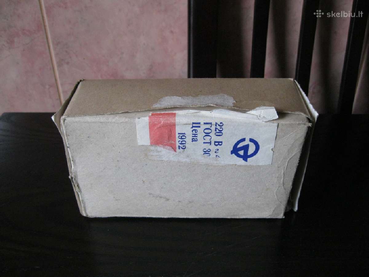 Lygintuvas naujas.zr. foto. = 15,- - nuotraukos Nr. 6