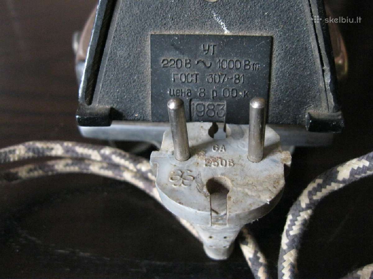 Lygintuvas naudotas.zr. foto. = 9,- - nuotraukos Nr. 4