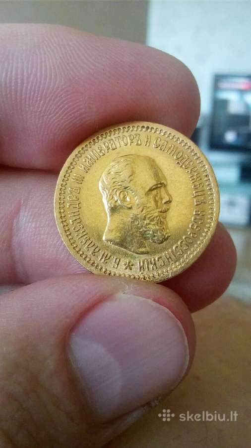 Brangiausiai perku aukso,sidabro,smetonos monetas - nuotraukos Nr. 8
