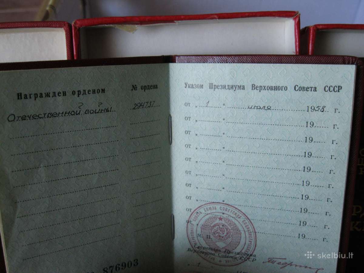 CcccccCCCP ordinai medaliai Lietuviui .su dokument - nuotraukos Nr. 18