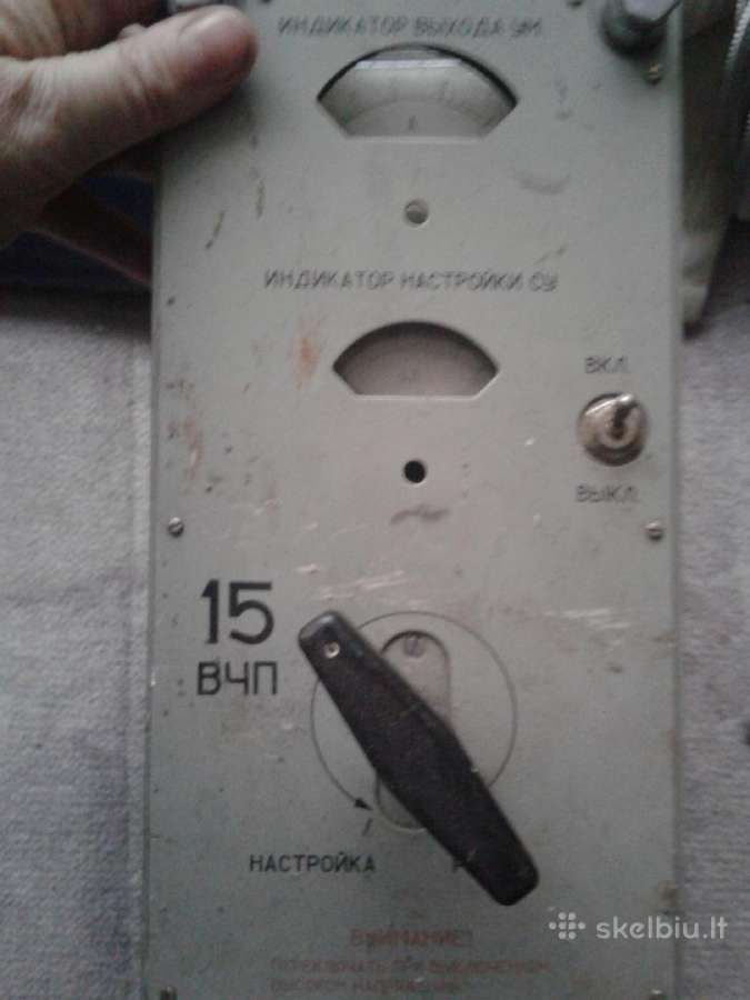 Anteninis perjungejas nuo r-140 | Skelbiu.lt Anteninis perjungejas nuo r-140