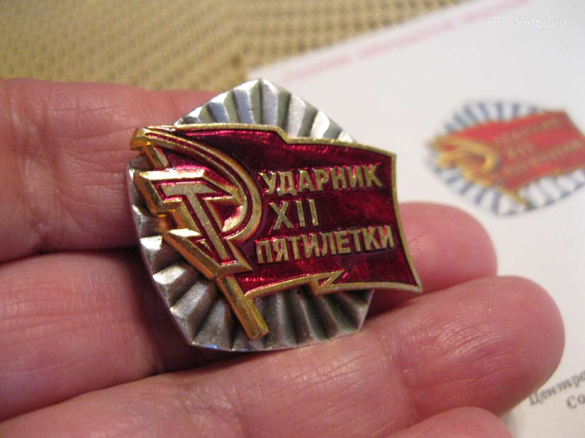 CCCP Kpss - Vlksm. – Xii penkmecio Apdovanojimas | Skelbiu.lt CCCP Kpss - Vlksm. – Xii penkmecio Apdovanojimas
