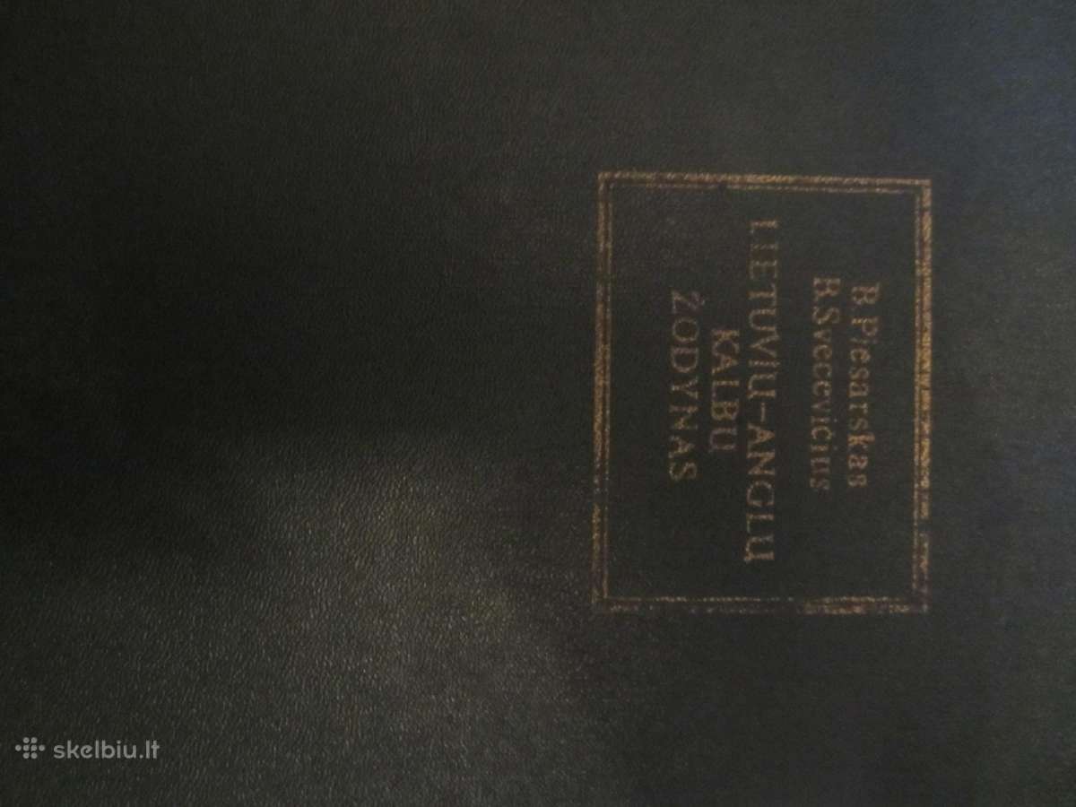 Žodynai - nuotraukos Nr. 2