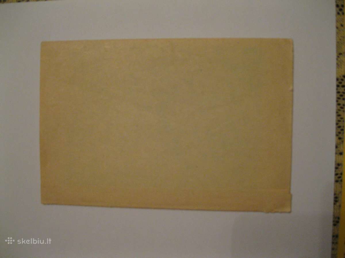 Foto Vinjete.с Новым Годом.zr. foto. - nuotraukos Nr. 7