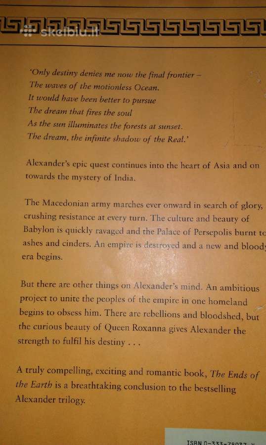"The Ends of the Earth":ends of the Earth v.3(alex - nuotraukos Nr. 5