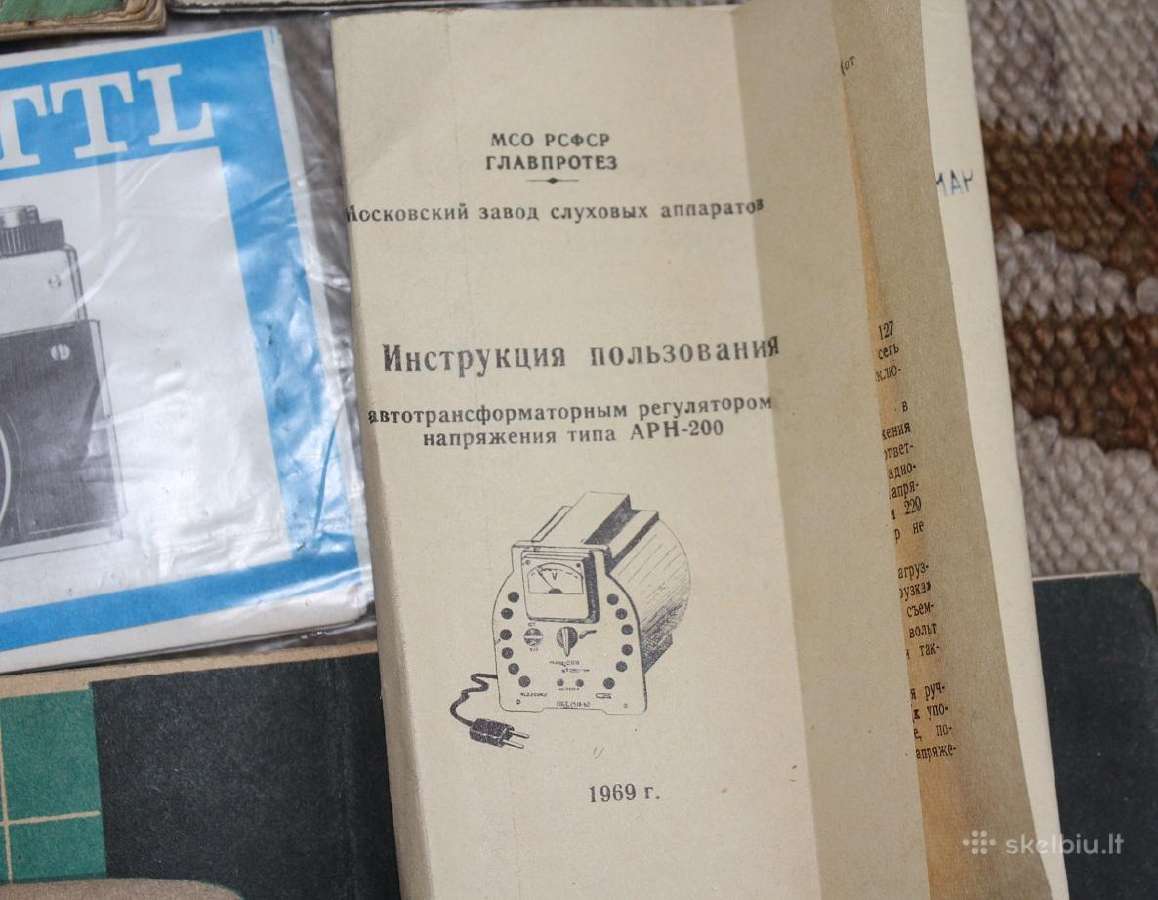 Senos buities prietaisų naudojimos instrukcijos - nuotraukos Nr. 7
