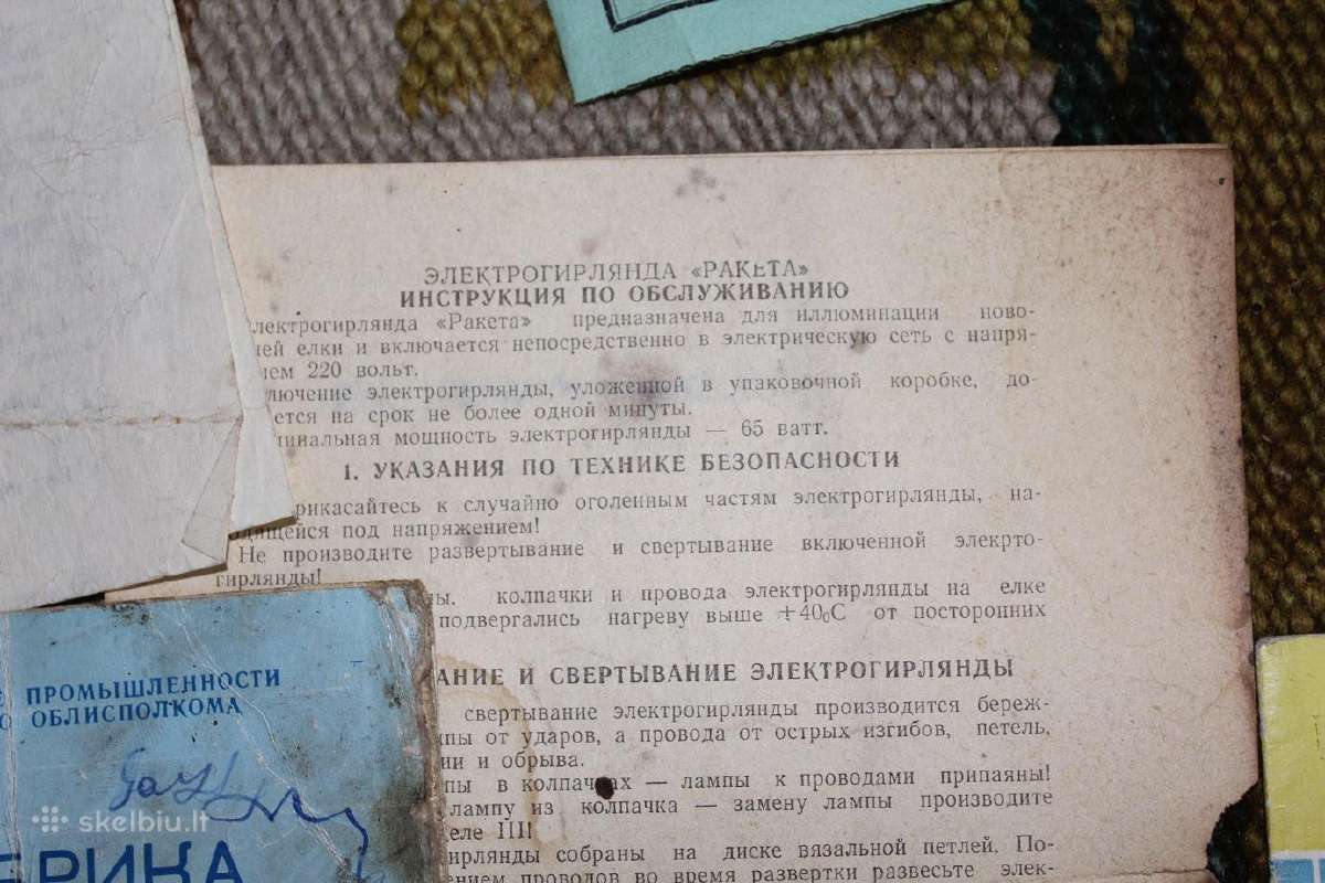 Senos buities prietaisų naudojimos instrukcijos - nuotraukos Nr. 4