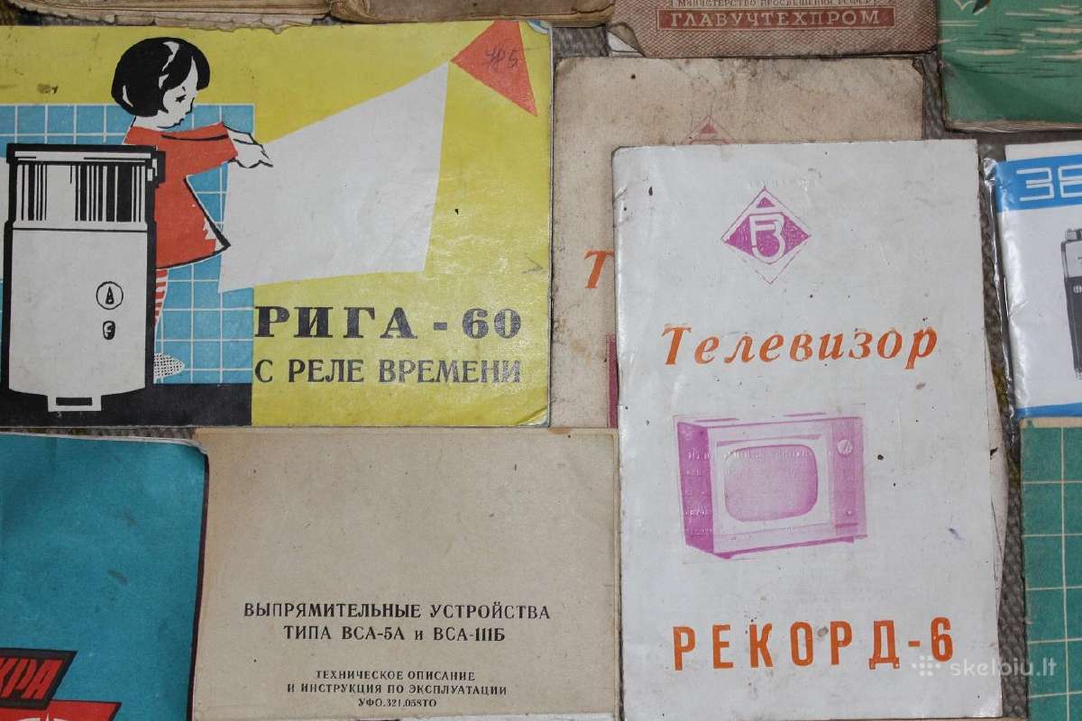 Senos buities prietaisų naudojimos instrukcijos - nuotraukos Nr. 9