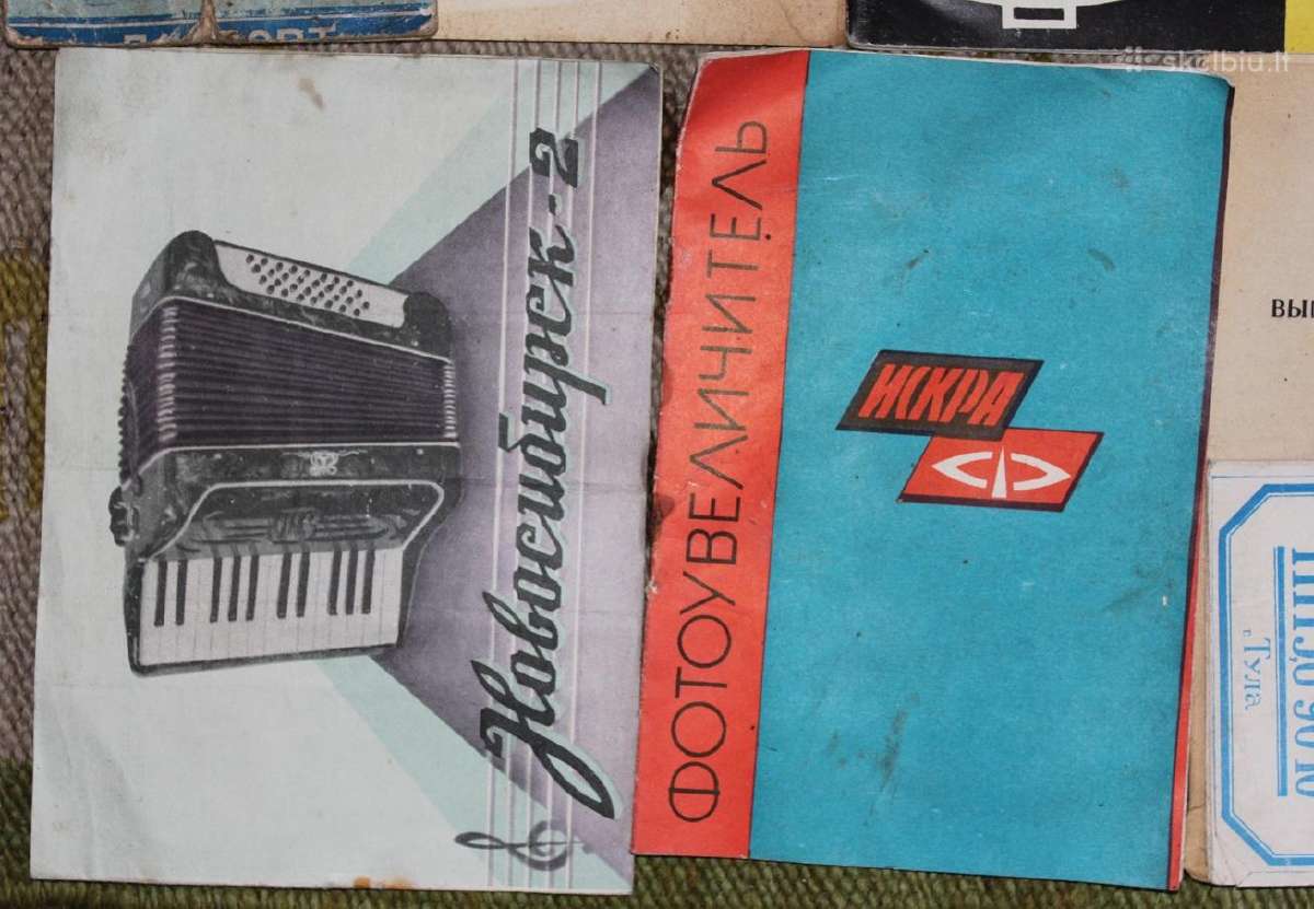 Senos buities prietaisų naudojimos instrukcijos - nuotraukos Nr. 12