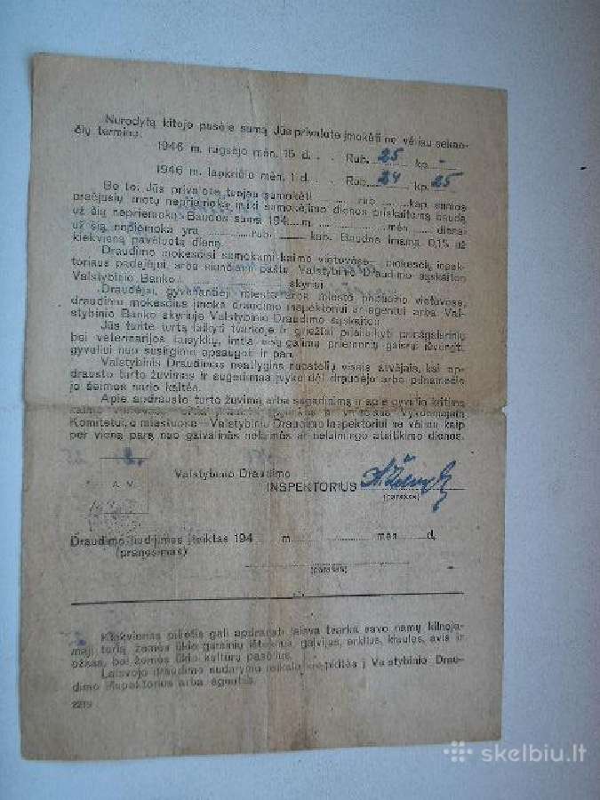 Senas draudimas - nuotraukos Nr. 2