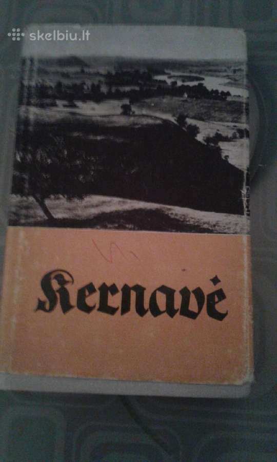 Kernavė 1972-ų m.