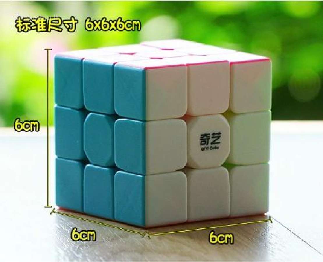 Kubikas Rubikas 3x3x3