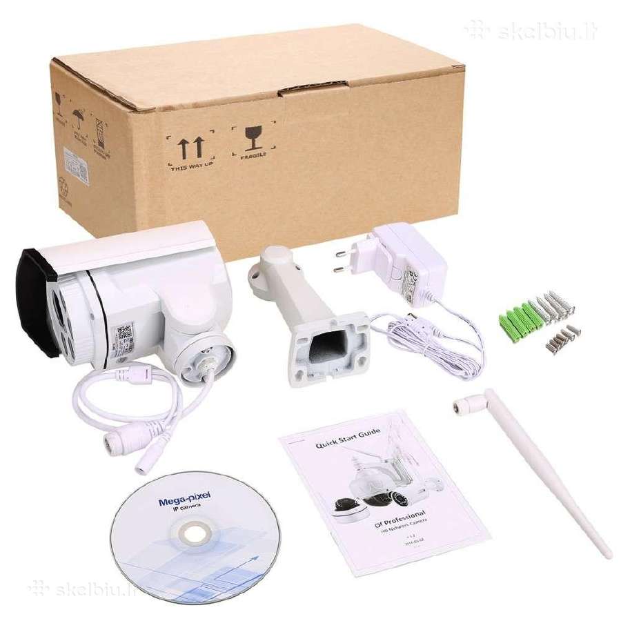 Full HD Ip WiFi lauko vaizdo kamera 5x zoom 5mp - nuotraukos Nr. 3
