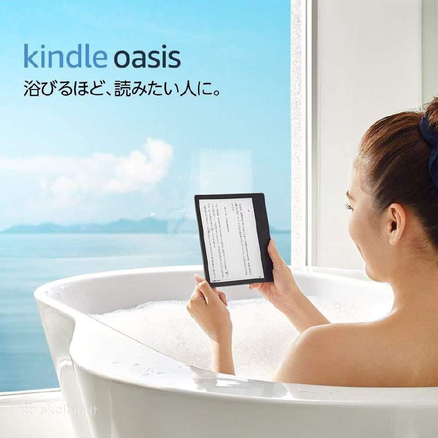 Kindle Paperwhite 4 (10th Gen) skaityklė - nuotraukos Nr. 14