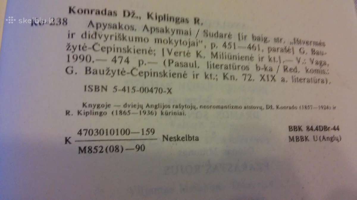 Apysakos. Apsakymai - nuotraukos Nr. 3