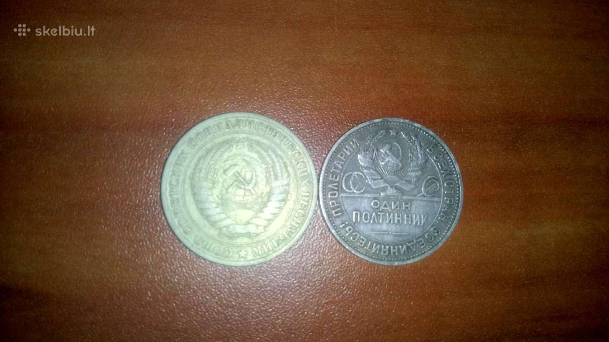 Monetos tarybinių laikų - nuotraukos Nr. 7