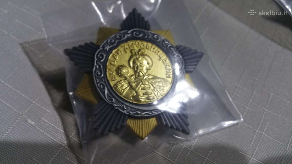 Parduodu kelis Rusų apdovanojimus - nuotraukos Nr. 11