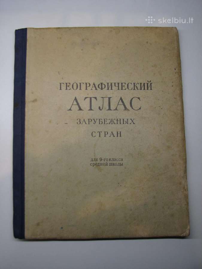 Įvairios senovinės knygos 1921 - 1984m. - nuotraukos Nr. 10
