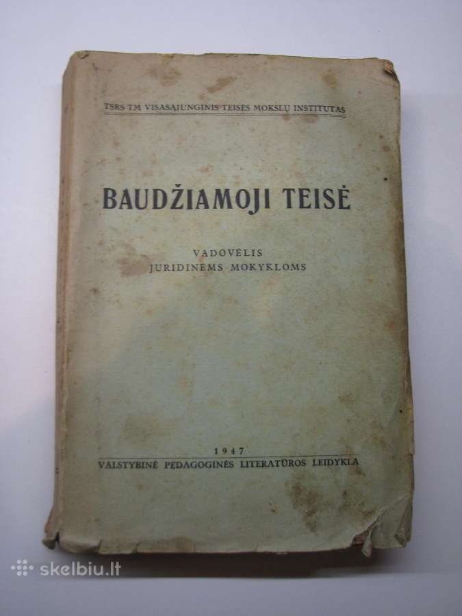 Įvairios senovinės knygos 1921 - 1984m. - nuotraukos Nr. 7