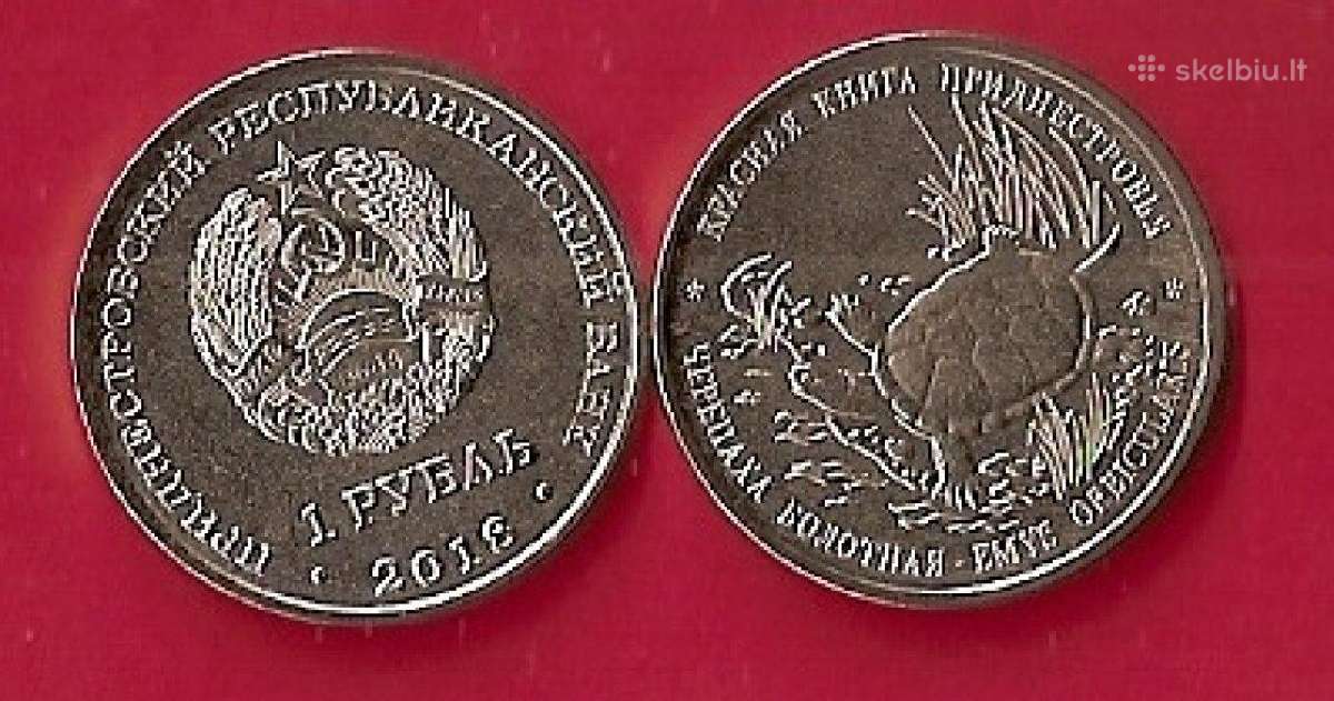 Padniestrė 2018m.1rub. “vėžlys“ Unc