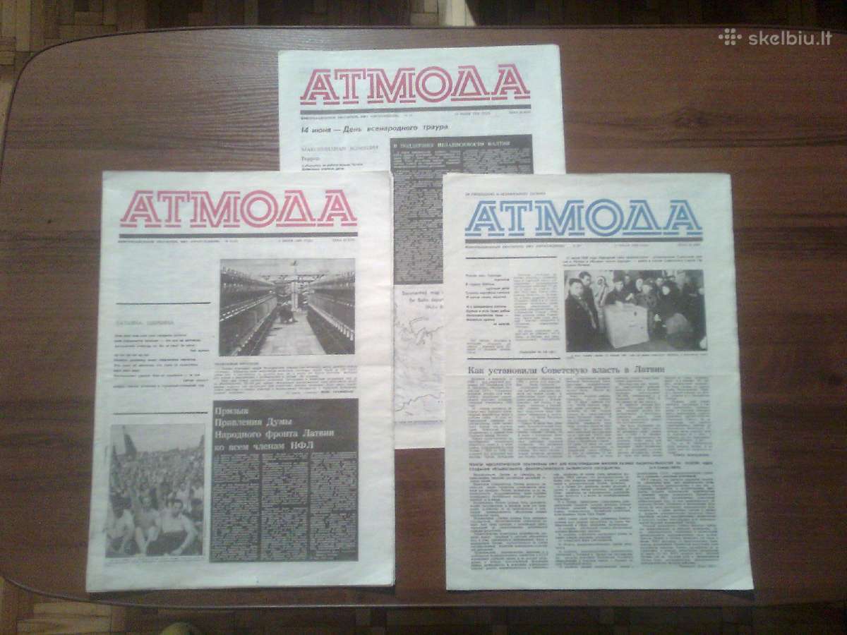 Latvijos liaudies fronto laikraštis "Atmoda" 1989m