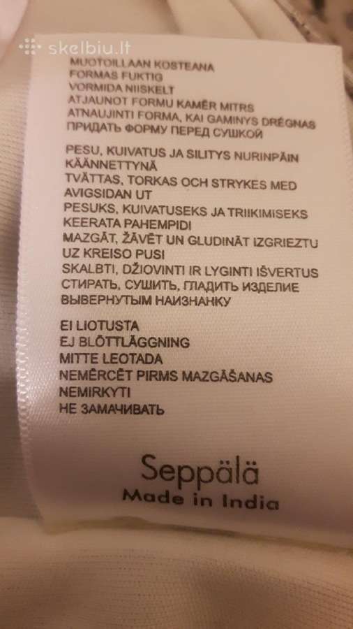 Prabangus Seppala sijonas sidabras su auksu - nuotraukos Nr. 5
