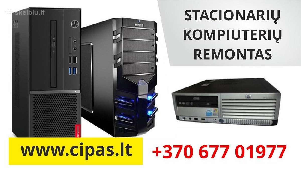Greitas ir profesionalus Stacionarių Kompiuterių R