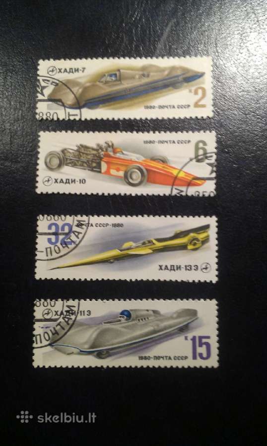 Markutės 1980 m. mašinos iš ankstesnių laikų - nuotraukos Nr. 2