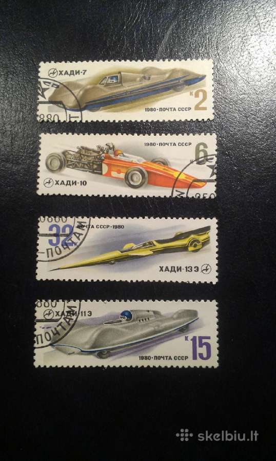 Markutės 1980 m. mašinos iš ankstesnių laikų - nuotraukos Nr. 3