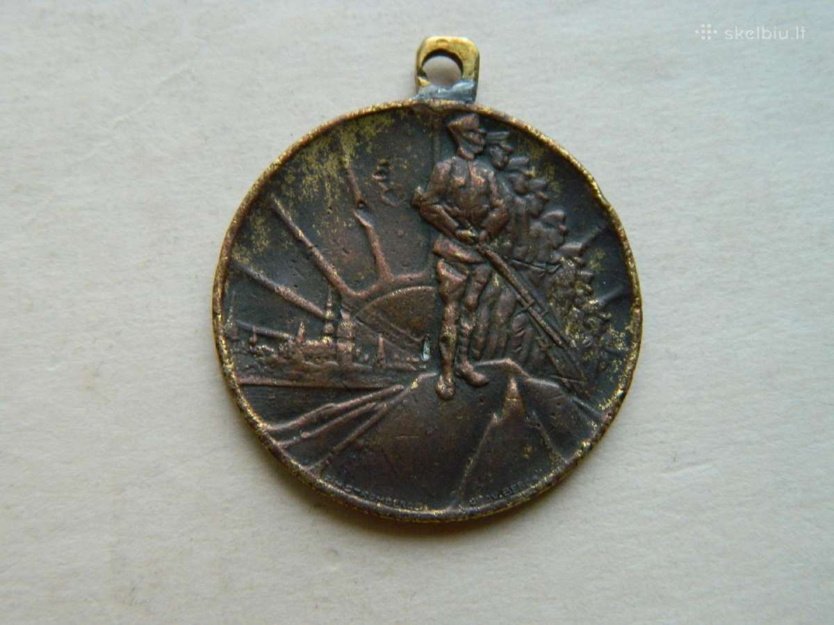 1918-1928 m. Latvijos nepriklausomybei