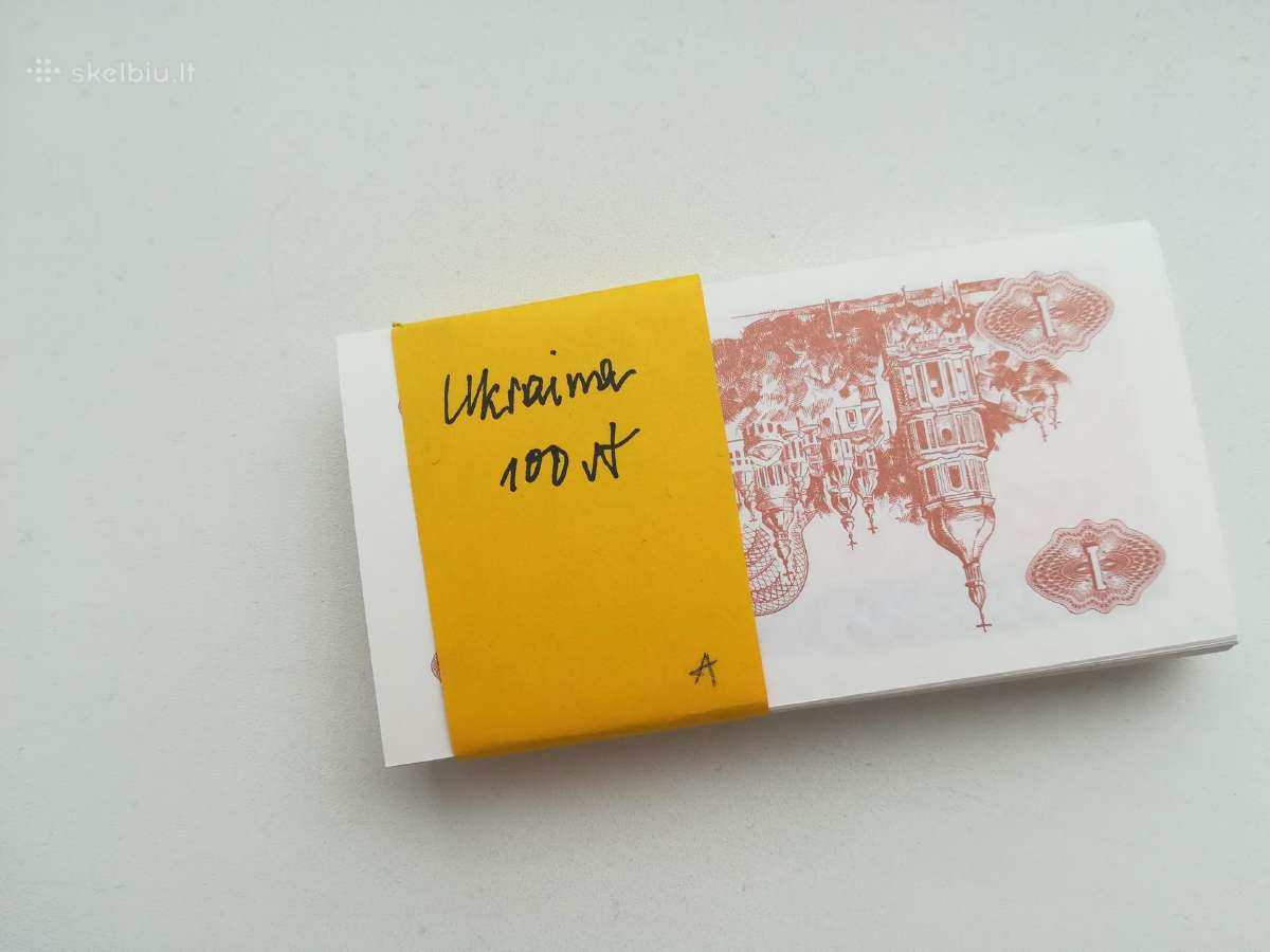 100vnt Ukrainos 1 Karbovančų pakuotė - nuotraukos Nr. 2