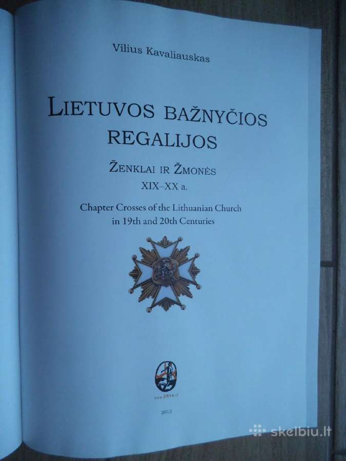 Knyga "Lietuvos bažnyčios regalijos", 2012 - nuotraukos Nr. 2