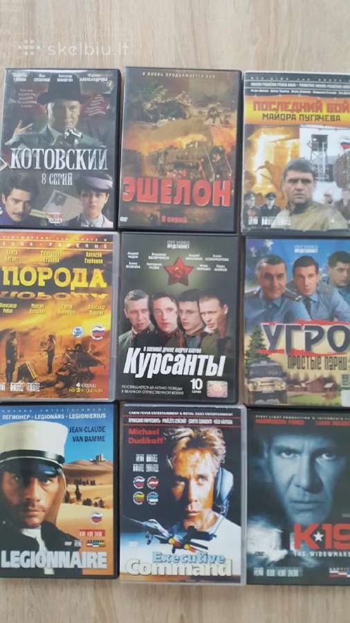 Dvd filmai