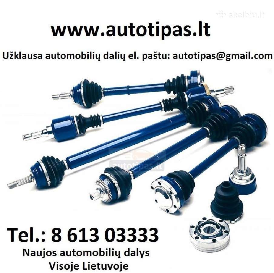 Naujas priekines vaziuokles komplektas nuo 139 Eu - nuotraukos Nr. 11