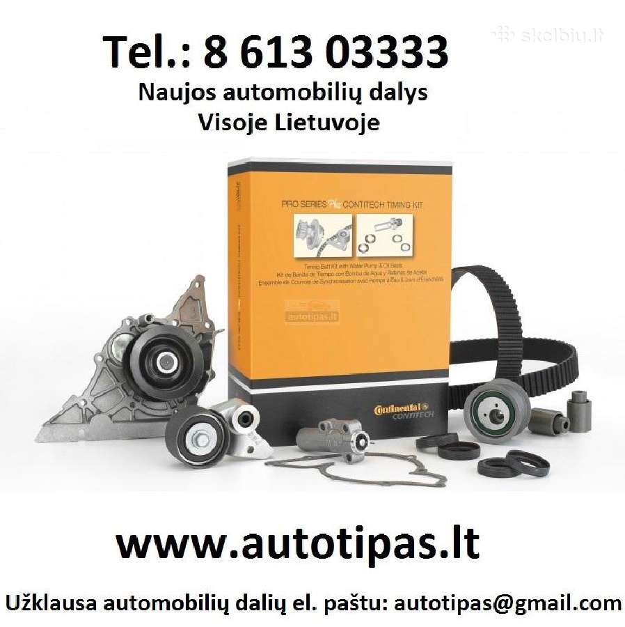 Naujas priekines vaziuokles komplektas nuo 139 Eu - nuotraukos Nr. 13