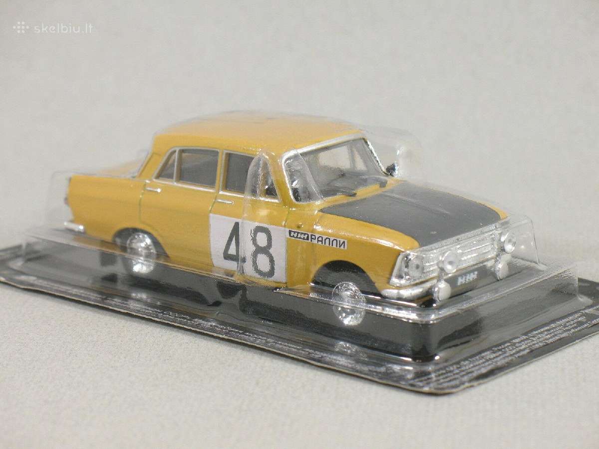 Izh-412 Rally