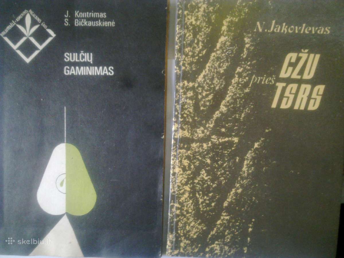 Sulčių gaminimas