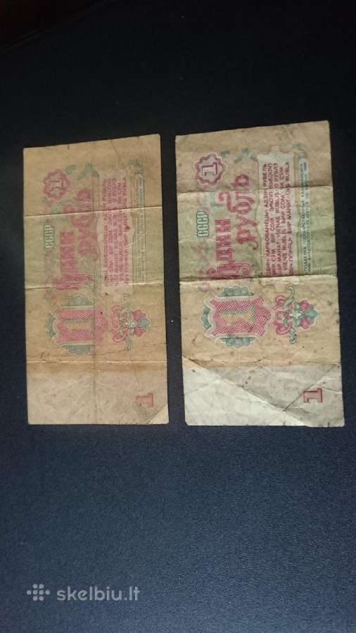 Ivairus piniginiai banknotai - nuotraukos Nr. 7