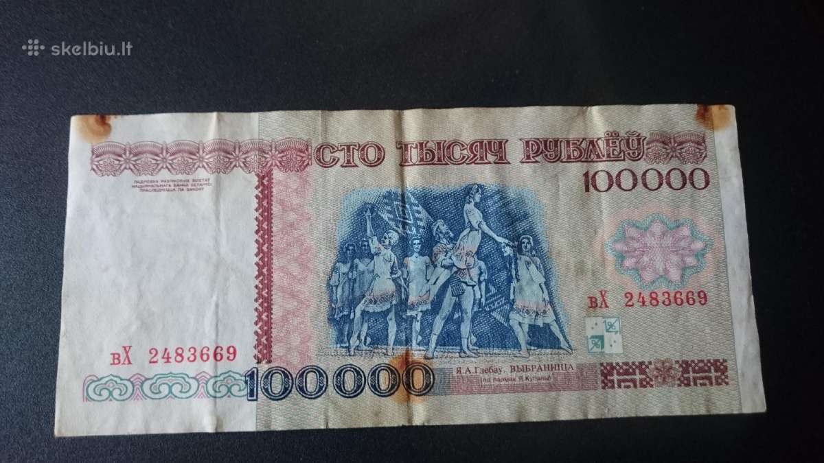 Ivairus piniginiai banknotai - nuotraukos Nr. 9