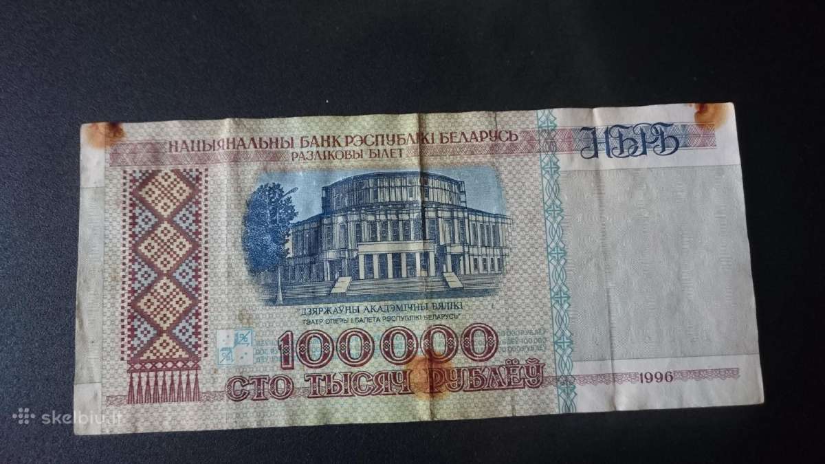 Ivairus piniginiai banknotai - nuotraukos Nr. 10