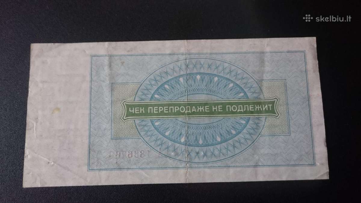 Ivairus piniginiai banknotai - nuotraukos Nr. 6