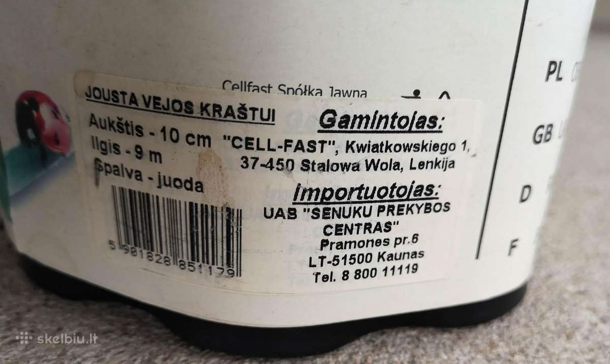 Vejos krašto juosta, nauja - nuotraukos Nr. 4