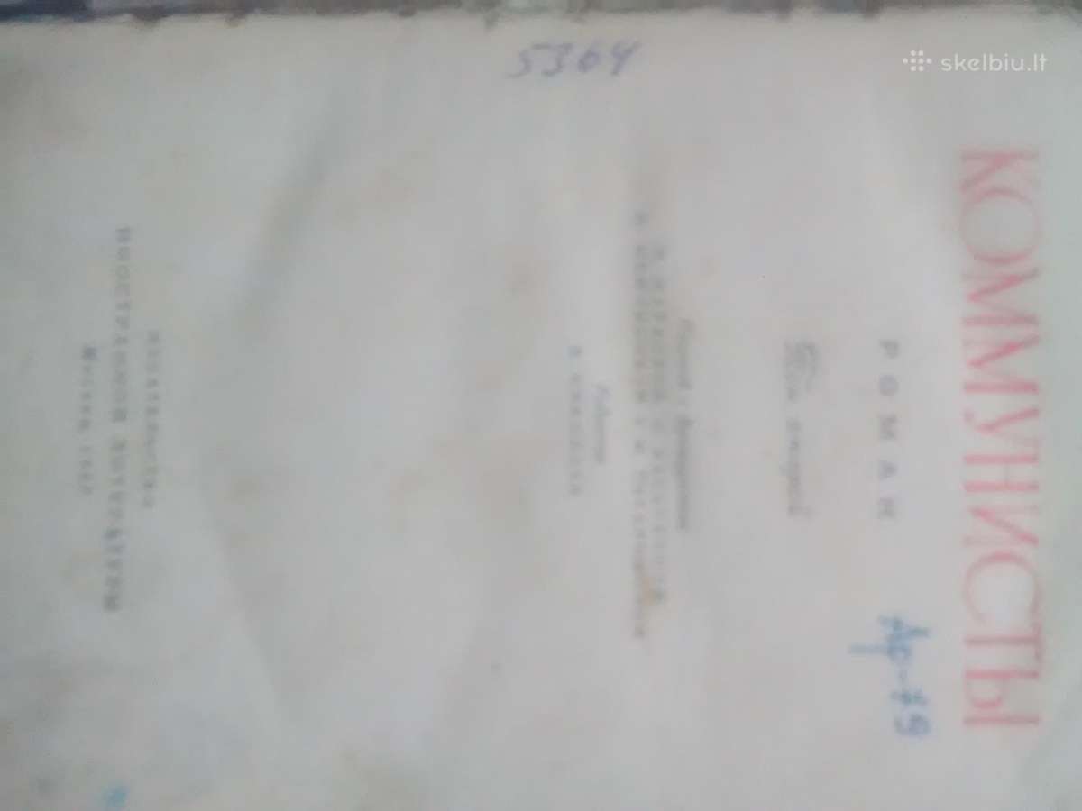 Knygos 1950 - jų metų - nuotraukos Nr. 7