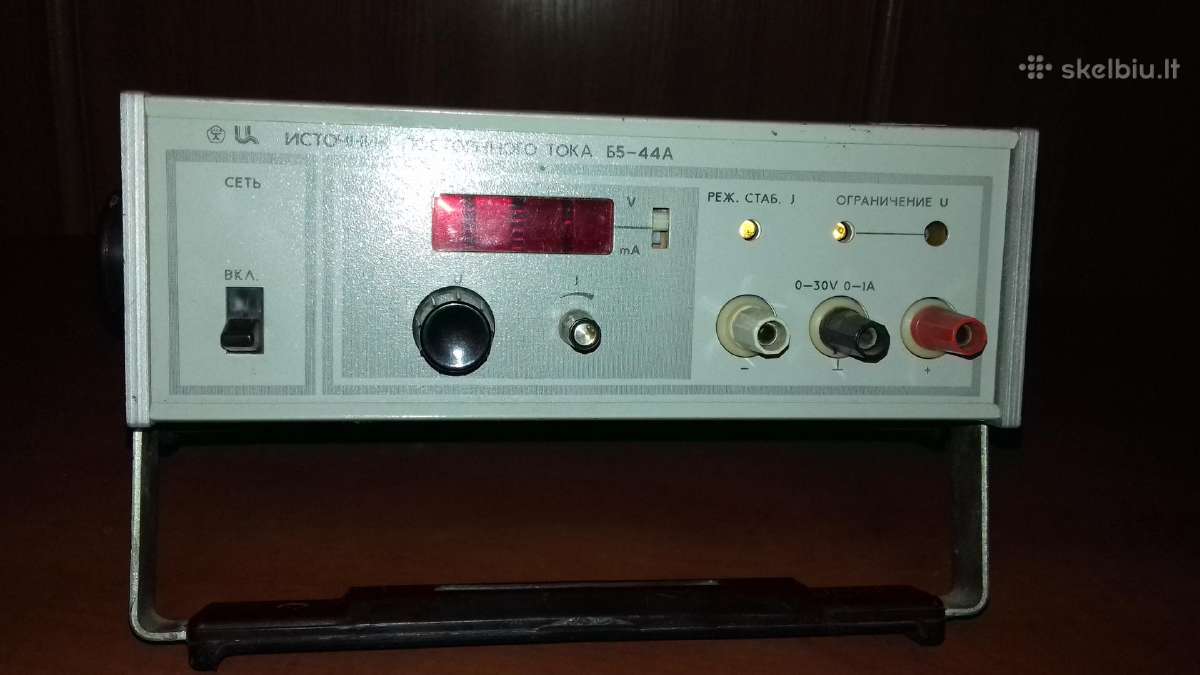 Elektros prietaisai