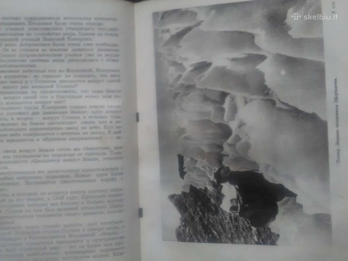 Knygos 1960_ju metu - nuotraukos Nr. 7