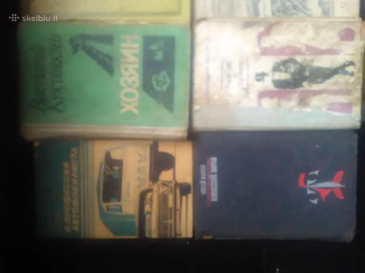 Knygos 1970 - metų - nuotraukos Nr. 17