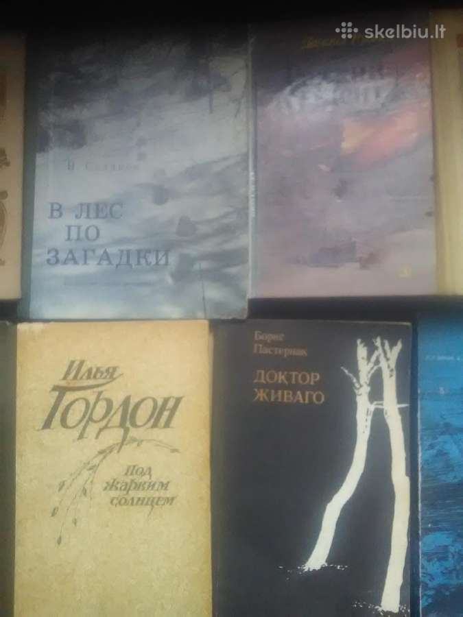 Knygos 80-ju metų - nuotraukos Nr. 3