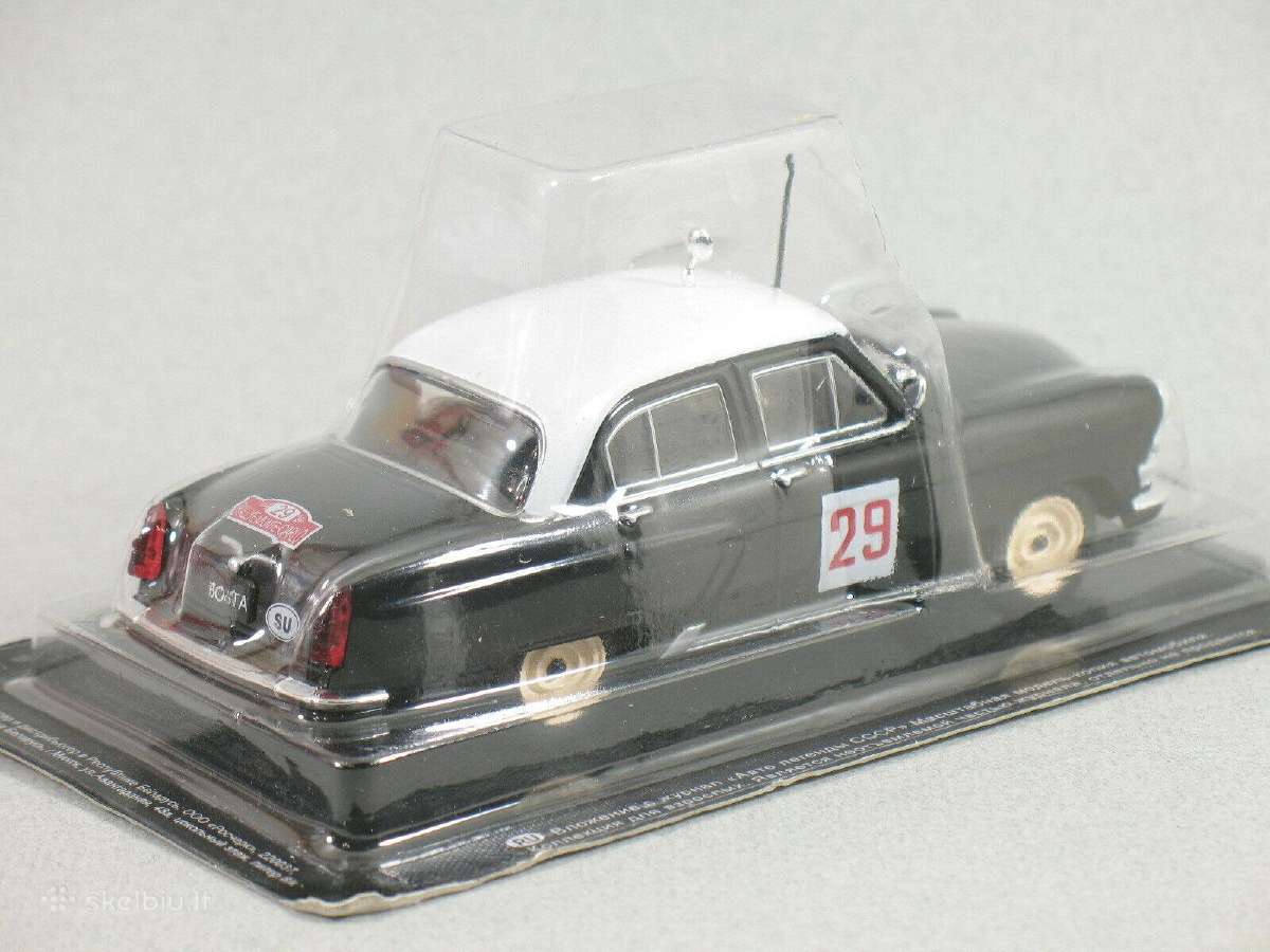 Gaz-21